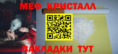 синтетический гашиш Берёзовский