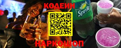 синтетический гашиш Берёзовский