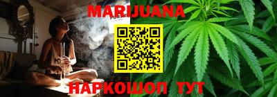 прущие грибы Беслан