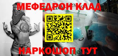 синтетический гашиш Берёзовский